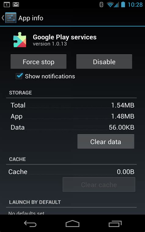 What is eastworld service in Google Play .